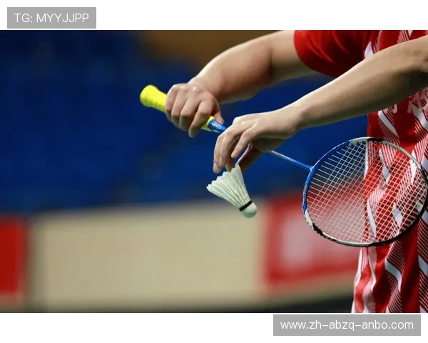 羽毛球拍松紧调节对击球效果的影响与优化分析