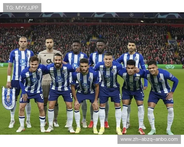 波尔图欧冠阵容详细介绍及球队实力分析