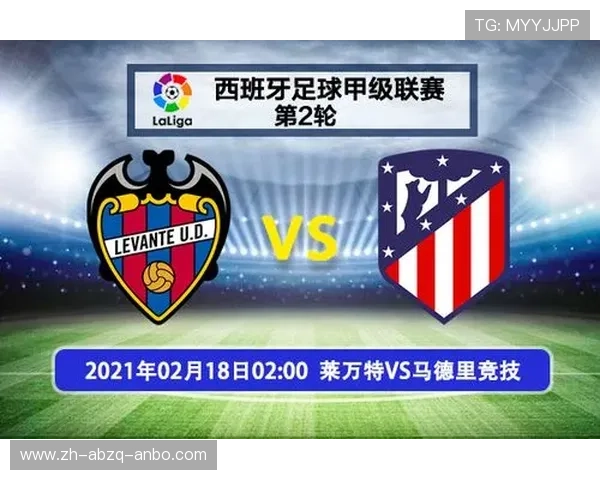 西甲联赛官方购票指南：正规购票网站与会员服务介绍